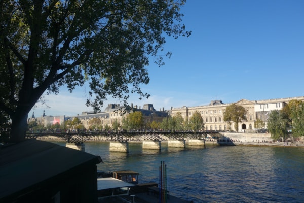 Photo of the Pont-des-Arts to illustrate the Germain Guided Tour, Paris, France.
