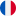 Langue Français - Icône du menu