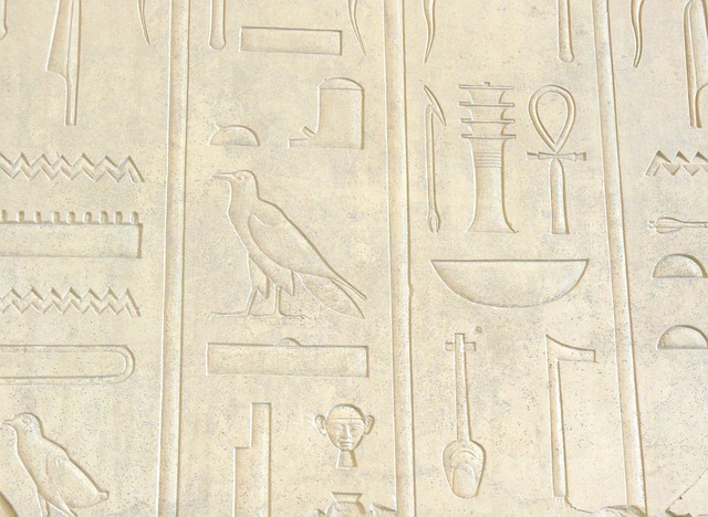 Stele with hieroglyphs
